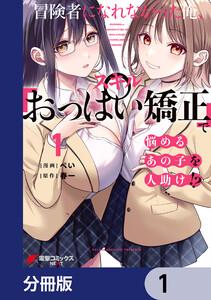 書影