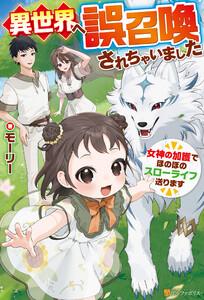 書影