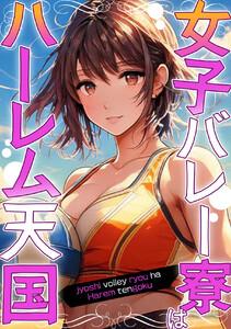 書影