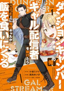 書影