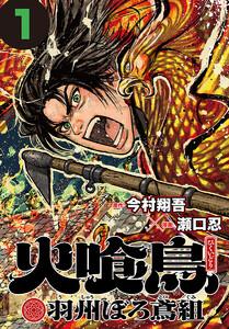 書影