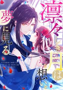 書影