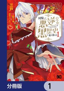 書影