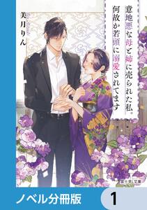 書影