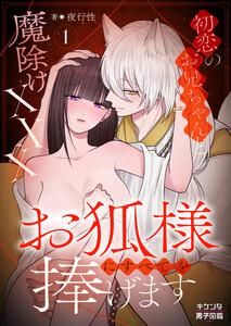 書影