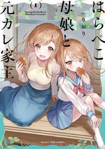 書影