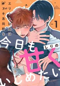 書影