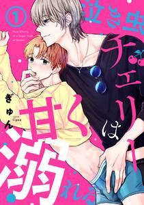 書影