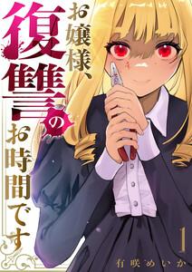 書影