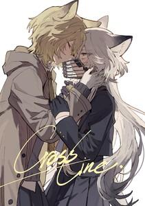 Crossline　1巻