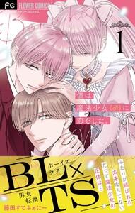 書影