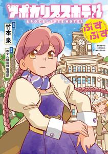 書影