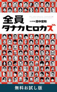 書影
