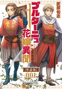 書影