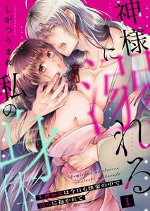 書影