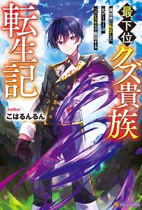 書影