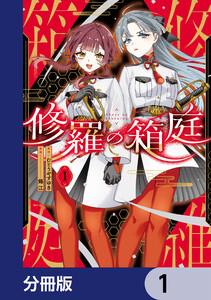 書影