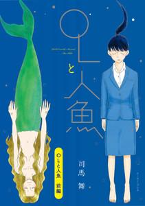 書影