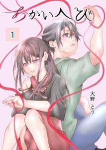 書影