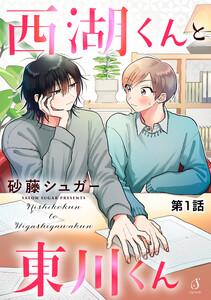 書影