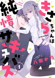 書影