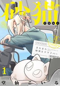 書影