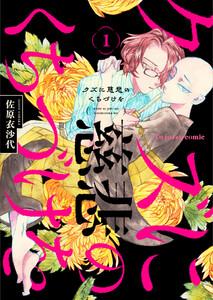 書影