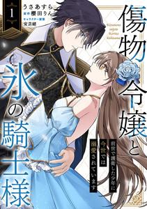 書影