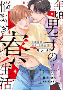 書影