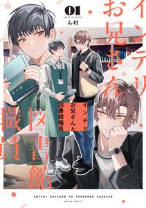 書影