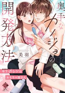 書影