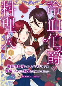 書影
