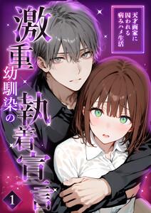 書影