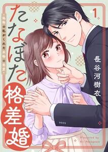 書影