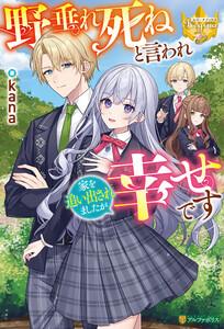 書影