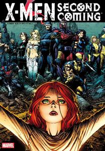 Ｘ-ＭＥＮ：セカンド・カミング Vol.1