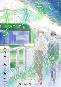 書影