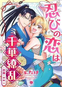 書影