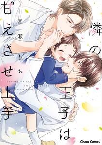 書影