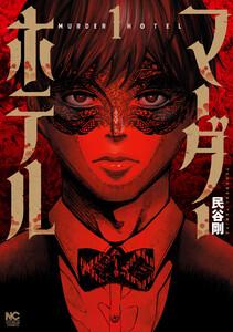 書影