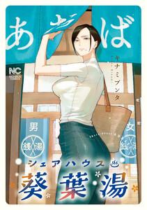 書影