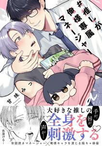 書影