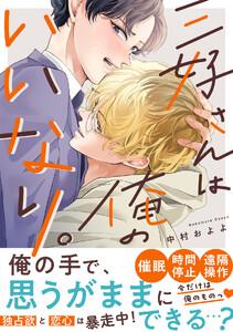 書影