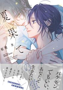 書影