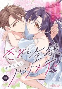 書影