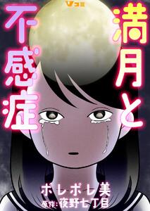 書影