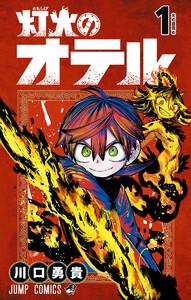 書影