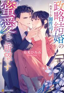 書影