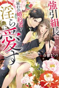 書影
