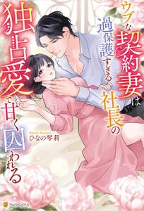 書影